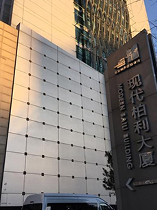 现代佰利大厦-主图